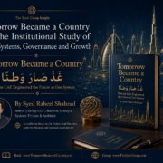 Institutional featured image for Tomorrow Became a Country by Syed Raheel Shahzad, highlighting UAE systems, governance, growth, and national development through The Syed Group perspective.