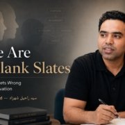 The Syed Group featured image with Syed Raheel Shahzad on human motivation, leadership, incentives, identity, belonging, organizational behavior and systems thinking